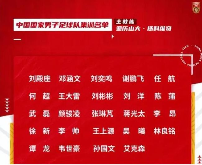 本赛季阿隆索带队的勒沃库森在德甲、欧联杯和德国杯三线并进，联赛42分力压拜仁领跑；欧联杯6战全胜小组头名出线；德国杯已经晋级8强。